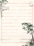 古风宣纸古代书信纸空白模板