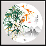 圆形竹子
