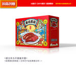 腊肠包装 香肠礼盒