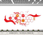志愿者风采