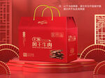 牛肉干包装平面图图片