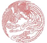 凤凰