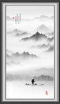 竖幅水墨山水画