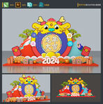 2024春节美陈 