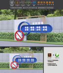 禁毒雕塑