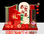 恭贺新春美陈