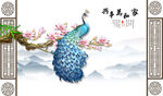 抽象意境山水装饰画