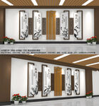 中国风水墨廉政文化墙