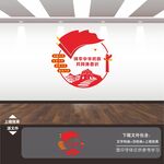 铸牢中华民族共同体意识