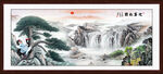 迎客松国画