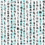 数码印花