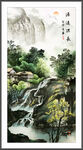 山水国画