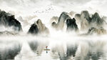山水图
