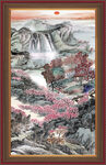 巨幅山水画