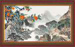 硕果累累图