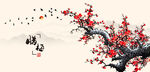 梅花国画
