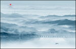 新中式山水画 