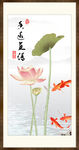 国画荷花