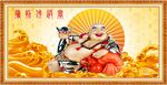 弥勒佛