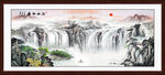 富春山居图