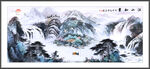 大好河山