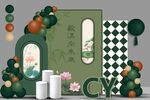 绿色生日宴