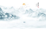 水墨江南水乡
