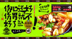 麻食