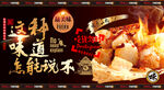 萝卜糕