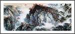国画山水图