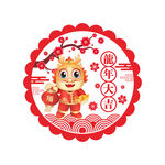 龙年门贴
