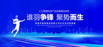 谁羽争锋