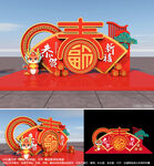 2024龙年新年美陈