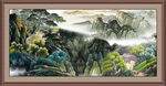 中堂山水画 