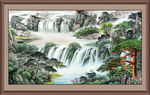 中堂山水画 