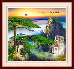 山水风景画