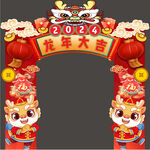 龙年大门设计