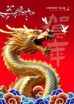 金龙雕塑