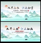中国古典风