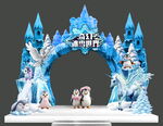 冰雪美陈