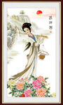 仕女图