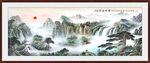 招财山水画