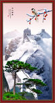 大雪长城
