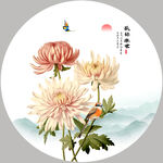 菊花