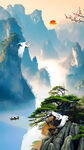 山水风景画