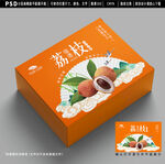 荔枝包装