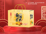 芒果包装平面图图片