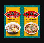 牛杂汤