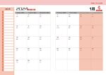 工作小秘书2024 1-12月