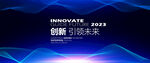 2024深蓝色线条艺术背景
